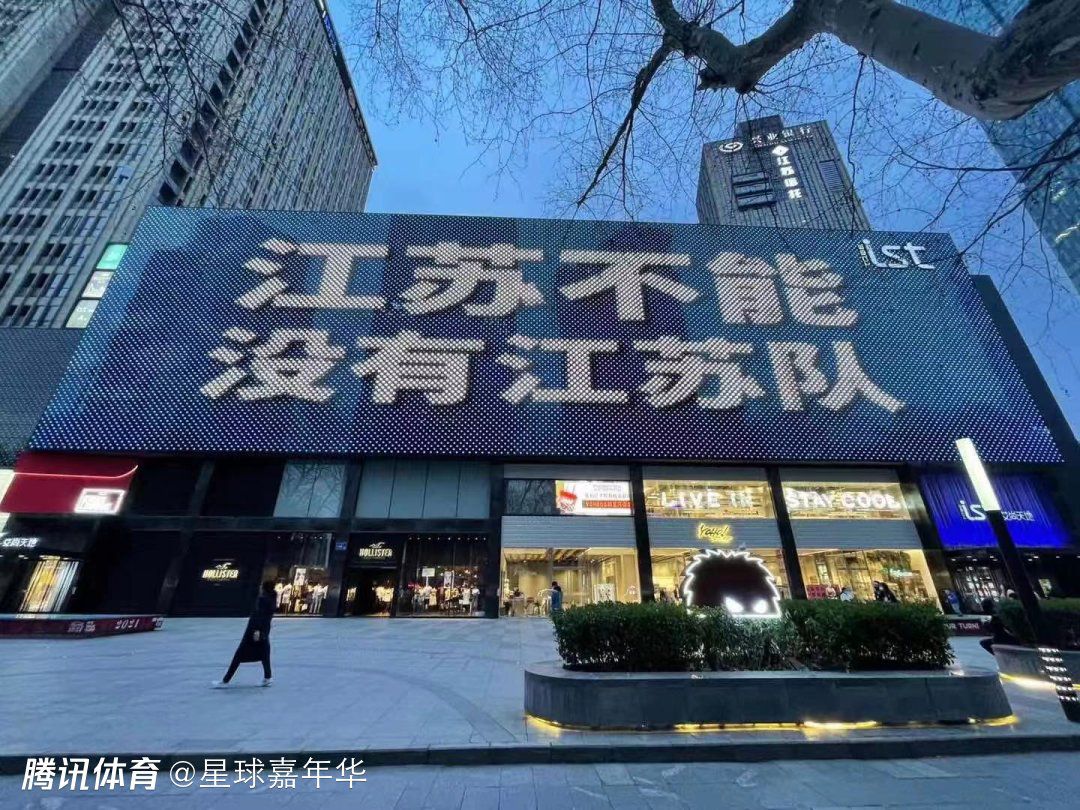 亚特兰大已经报价1500万欧元求购，但阿贾克斯的要价更高，而且苏塔洛在今夏才加盟阿贾克斯，俱乐部也不愿现在就出售他。